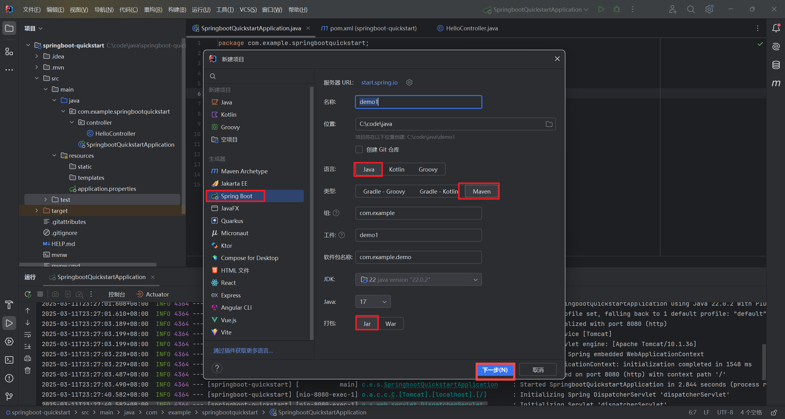 Pasted image 20250311233826.png